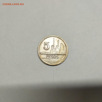 Колумбия, 5 песо 1980г., до 12.03.25г. - IMG_20250306_113336