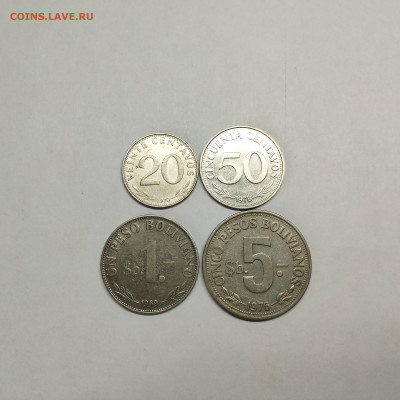 4 монеты Боливии, до 12.03.25г. - IMG_20250306_114341