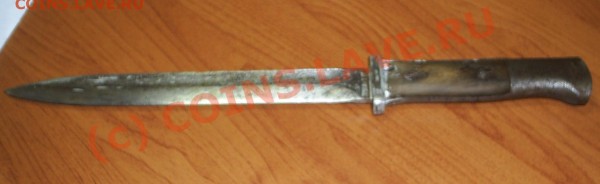 Оружие для самозащиты - S4014095.JPG
