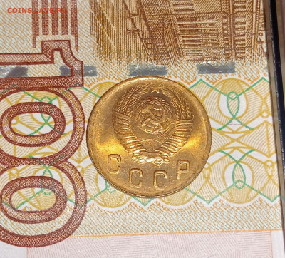 2 копейки 1949-Блеск_до 11.03 до 21.00 - IMG20250309200452