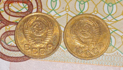 1 копейка 1951,1952 до 11.03 в 21.00 - IMG20250309201357