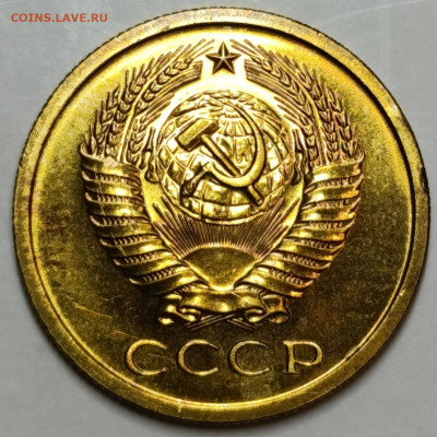 5-10-15-20 копеек 1965 - 1966 годов, оценка - IMG_20250309_160021