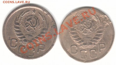 уж больно похожи на 3 коп 1943 г.-Л.шт.1.12. - 3-43ос