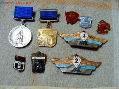 9 тяжёлых знаков - DSC06279.JPG