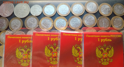 Биметалл,ГВС,юбилейные До 16.03.2025 20-00мск - 20250309_162253