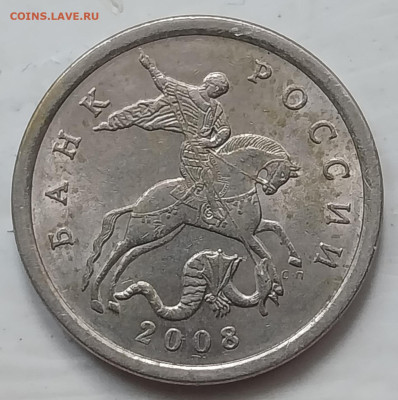 Вопросы по разновидностям от Барыга - 20250310_095607