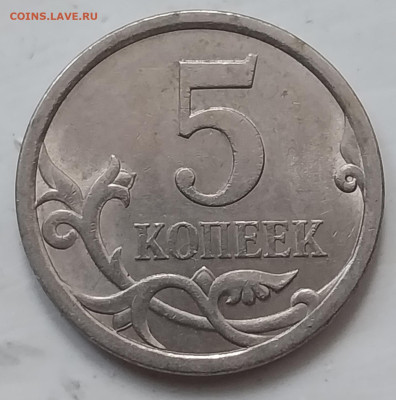 Вопросы по разновидностям от Барыга - 20250310_095120