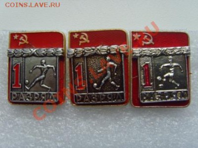 1 разряд по спорту - SNV30050.JPG