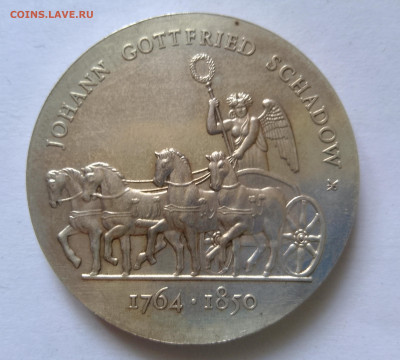 ГДР 10 марок 1989 225 лет со дня рождения  Шадова до 16.03 - IMG_20250310_102750