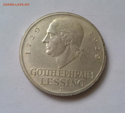 Веймар 3 рейхсмарки 1929 Готхольд Лессинг двор E до 16.03 - IMG_20250301_153728