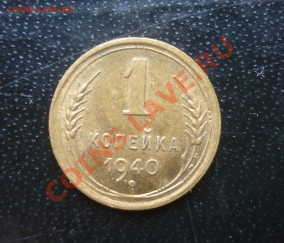 2012 - 1.JPG