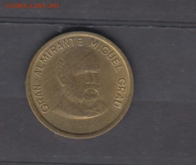 Перу 1985 50с ( без оброта) до 15 03 - 114