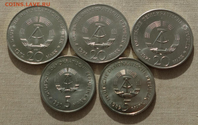 20 марок ГДР 1971, Манн, до 12.03 22:00 - гер4