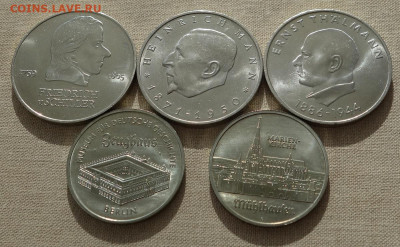 20 марок ГДР 1971, Манн, до 12.03 22:00 - гер3