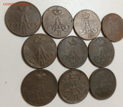 1 копейка 1853-65 10 шт до 16.03 - IMG_20250310_182336