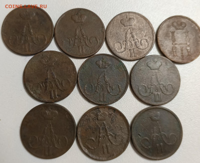 1 копейка 1853-65 10 шт до 16.03 - IMG_20250310_182310