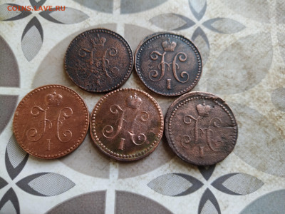5 копеек серебром 1840-1846 до 13.03.2025 - 5сер (10)