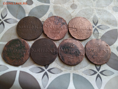 5 копеек 1831-1834 СМ, 7 штук до 13.03.2025 - 7пят (3)