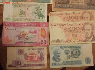 Набор бон, России, СССР, иностранные 15.03.25 - IMG_20250310_200028