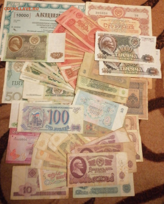 Набор бон, России, СССР, иностранные 15.03.25 - IMG_20250310_200011