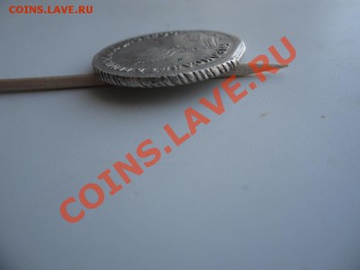 Полуполтинник 1747 ММД - SAM_1278.JPG