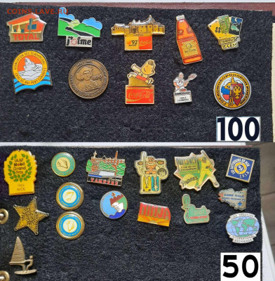 888Значки различные ассорти - 8 - фикс цена - 14-03-25 - 20250302_135054
