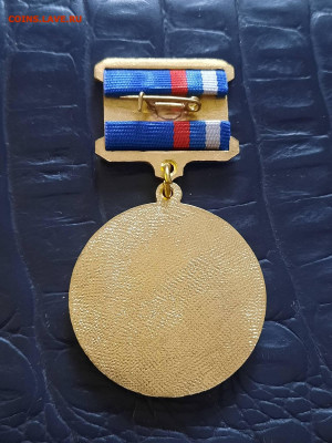 Знак авиационная безопасность - 14-03-24 - Буфер обмена03 (1)
