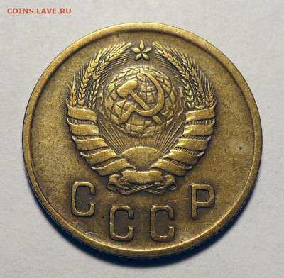 2 копейки 1941 год до 13.03.25 в 22:00 - 2к41-№1-2