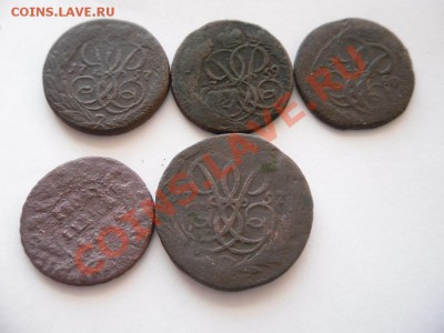 5 медных монет - SAM_1675.JPG