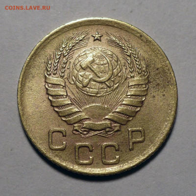 1 копейка 1941 год до 13.03.25 в 22:00 - 1к41-2
