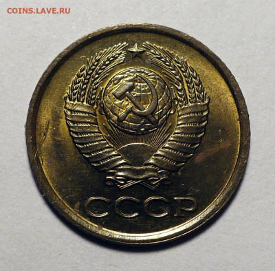1 копейка 1962 год шт.1.41 по Адрианову UNC 13.03.25 в 22:00 - 1к62-шт.1.41-2