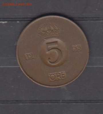 Швеция 1955 5о до 15 03 - 20