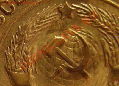 3коп 1926г. Интересная. До 09.02.2012г - 22222.JPG