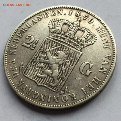 2 гульдена 1870. До 17.03.2025. - IMG-20250308-WA0040