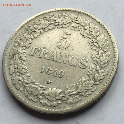 Бельгия. 5 франков 1849 (без щита) до 17.03.2025 - IMG-20250308-WA0047