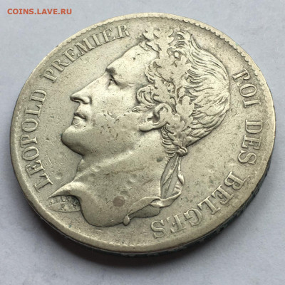 Бельгия. 5 франков 1849 (без щита) до 17.03.2025 - IMG-20250308-WA0046