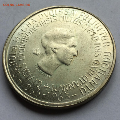 Люксембург. 250 франков 1963. До 17.03.2025. - IMG-20250308-WA0058