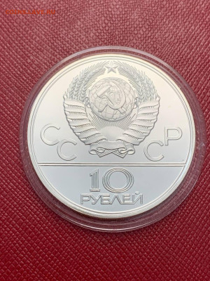 10р Баскетбол UNC Олимпиада-80 17.03.2025 22:00 мск - 5368546452864887299