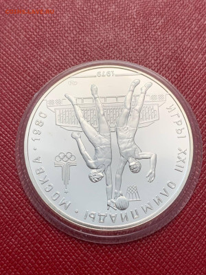10р Баскетбол UNC Олимпиада-80 17.03.2025 22:00 мск - 5368546452864887298