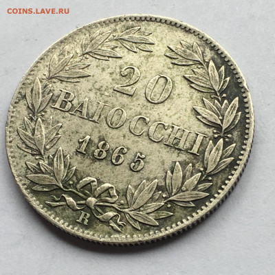 Папска область. 20 байокко 1865. До 17.03.2025. - IMG-20250308-WA0027