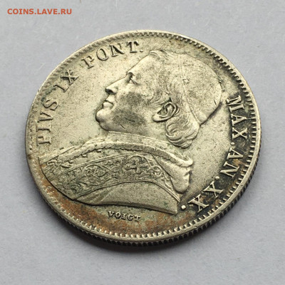 Папска область. 20 байокко 1865. До 17.03.2025. - IMG-20250308-WA0026