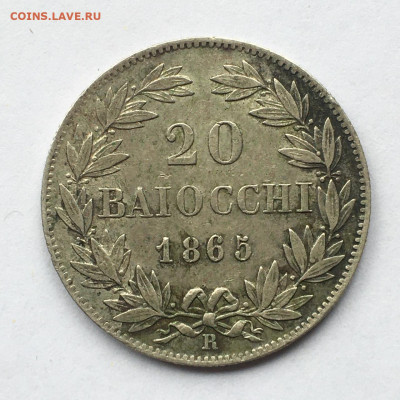 Папска область. 20 байокко 1865. До 17.03.2025. - IMG-20250308-WA0025