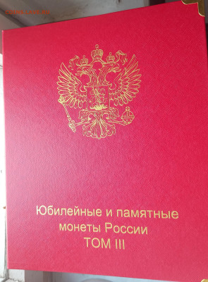 Мультфильмы цветные и простые,ГТД,Человек труда,БИМ в альбом - 20250311_134435
