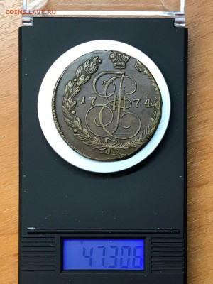 5 копеек 1774 Е М, до 17.03.2025. - IMG-20250307-WA0001