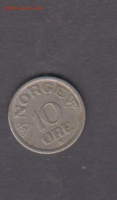 Норвегия 1953 10о до 15 03 - 200а