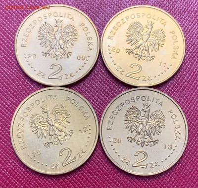 Польские злотые 4 монеты до 17.03.2025 22:00 мск - 5368546452864887344