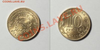 1р 2001 СНГ 7 штук + бонус - до 09.02.12 22:30 мск - vlad