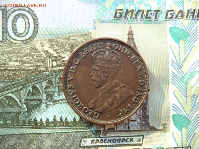 Джерси 1 шиллинг.1933г До 16.03.25 22.00 - DSC02042.JPG
