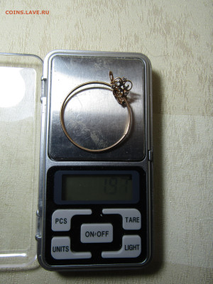 лом AU 585 проб 1,97 гр - IMG_5318.JPG
