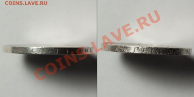 Два полтинника 1924-25 до 09.02.12 22:30 мск - gurt